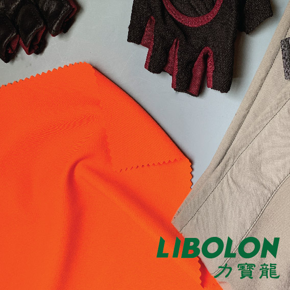WOVEN FABRIC NYLON