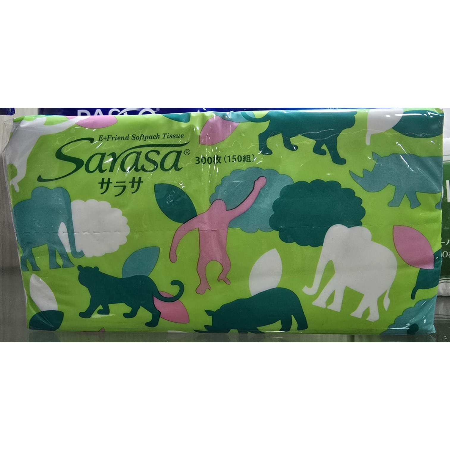 Tissue