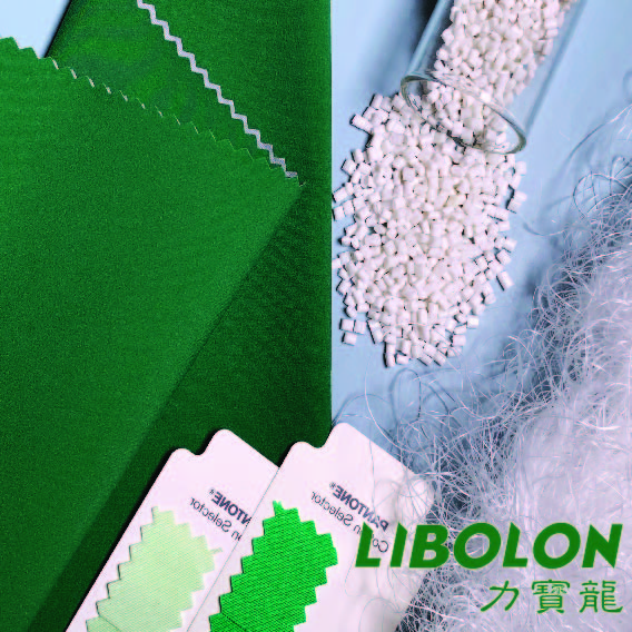 WOVEN FABRIC POLYESTER