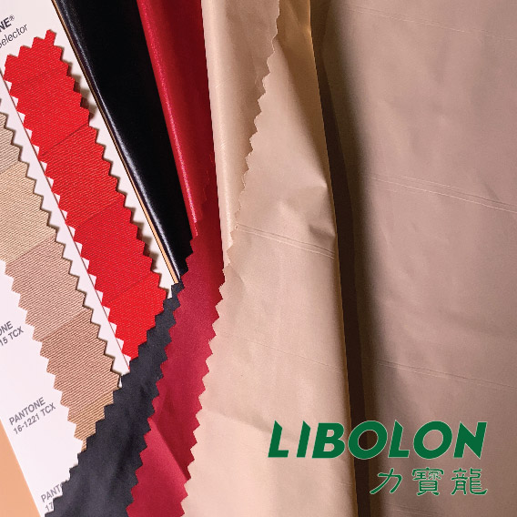 WOVEN FABRIC POLYESTER LIGHTWEIGHT