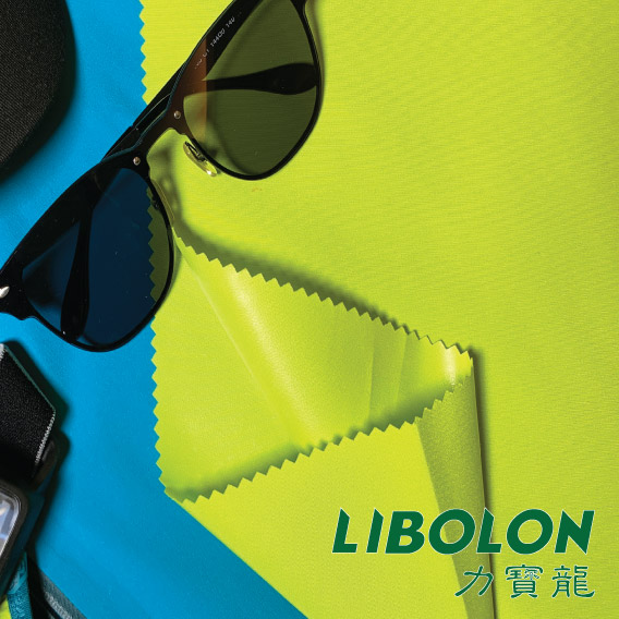 WOVEN FABRIC POLYESTER (LAMINATION, COATED AND BONDING)
